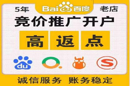 信息流运营效果评估案例研究